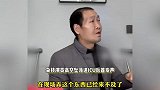 杂技演员张凯高空坠落后发声，称没空准备安全绳，身上共装10块钢板