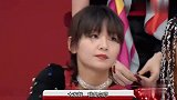 还董洁恩情？张馨予误导周笔畅选错人，弦子吕一姐妹情败给了现实
