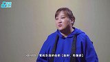 白凯南穿女装扎3根辫子，动作婀娜，被网友吐槽：辣眼睛