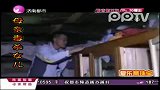 蛇蝎母亲逼女儿喝农药后割断其喉管