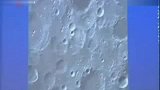 嫦娥一号成功撞击月球
