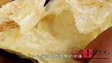 家常油饼做法，50秒就能烙一张，外酥里软不油腻，凉了也不会硬