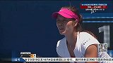 网球-14年-李娜经纪人否认退役 曝娜姐曾提交退役申请-新闻