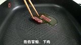 老腊肉配嫩豇豆，巴适得板！