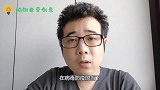 超实用创意DIY，无接触酒精洗手，看牛人自制红外线感应喷壶