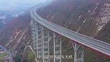 我国建世界最厉害的大桥，全长1811米，司机开过如同坐过山车！