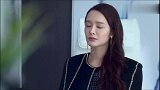 心机经理故意给美女穿小鞋，不料美女跑了一趟财务，心机经理着急了