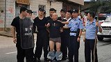 8天8夜：两起连环杀人案后村民闭门不出 曾春亮落网村民亮灯