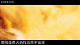 比马王堆还豪华的古墓，湖北包山大冢，墓坑深到专家崩溃