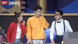 大玩家：水晶球险些被抢走，闹闹天天前往查看，夺回水晶球