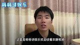 王思聪和孙一宁互撕，思聪秒变舔狗，带还火了这句土味情话
