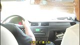 科目三上路有口诀，左脚踏右手挂，喇叭转向要铭记