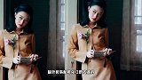 倪妮复古卷发大片，穿露背红裙冷艳妩媚，白色蕾丝透视裙性感迷人