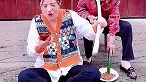 这两口子真是一山比一山高