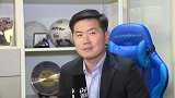 肇俊哲谈及中国足球：社会对我们的批评都要接受