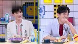 白敬亭回应穿肉色秋裤套破洞裤，何老师：我证明是他本人的腿！