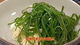 以后想吃小凉菜，就像我这样做吧，做法简单酸辣过瘾