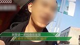 重型罐车内传出“嗷嗷”声 交警检查发现罐体内竟有38头猪