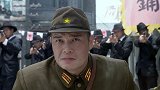 农村小伙枪法出神入化，2枪打穿鬼子军官膝盖，吓得鬼子不敢动