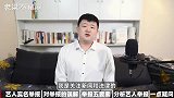 从艺人实名举报，聊聊举报需要哪些要素