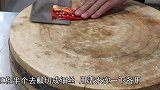 厨师长教你蚝油菜心最好吃的做法，营养美味又健康，好吃不贵