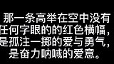 【肖战】满城芬芳赠予君，春意应盎然​