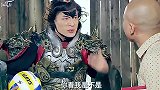 这才是真吕布，巅峰特效，放到现在依然是巅峰