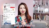 终于找到让女生心动的原因了！这3招让她只对你有感觉！