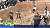淄博发现千年古墓 疑为战国时期