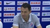 足协杯-17赛季-波耶特：秦升恰好受伤踢不了足协杯  这是唯一的不幸-新闻