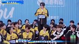 虞书欣：你们的水平能直播吗？青3学员提问虞书欣，欣欣子好敢说