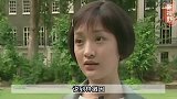 一代民国才女林徽因，她的后人现状如何？为何孙子孙女都不愿姓梁