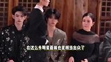 姚晨官宣离婚后首现身，与胡一天云旗同框看秀状态好，梳大背头气场十足
