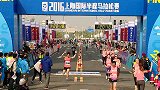 跑步-16年-2016上海半马找自己 完赛时间01：17：38至01：22：38-花絮