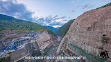 了不起！中国建造全球“最大”能源工程群，发电量超两个三峡！