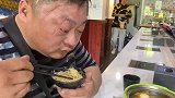 干完活，去吃小火锅，18一位不限量，胖龙一点不顾老板感受