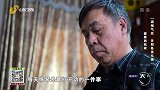 李大爷为何会突然出现头疼，应该如何缓解头疼？
