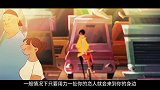 每个人一出生就自带红线，只要顺着红线一直走，就可以找到对象
