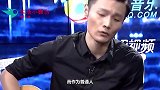 李荣浩写新歌《同根》为武汉加油：十几亿人同根，同一家人