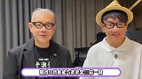 知名音乐人突发脑出血！