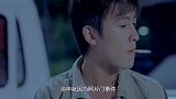 专情宠妻形象崩塌，陈冠希被曝多年以前似有出轨未遂