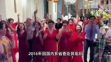 “前世被砍头致颈椎病”？国内最大“灵修”骗局敛财术曝光