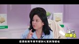 理性科普分析：哇唧唧哇到底有多狗？（上）