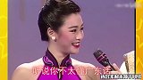 钟丽缇选美视频曝光！身材火辣性感，小12岁张伦硕怎能不心动？