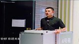 宝藏男孩王彦霖的名场面大姐别笑，你先控制住