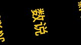 燃料电池网约车来了