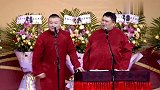 论吹牛我最服岳云鹏：那叫一个一本正经！郭德纲气的都蹲下了挠头