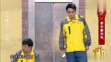 贾冰这小品至今没被超越，笑岔气了