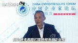 王石：万科在全国投资了100多个城市，对手投到三四百个了