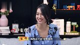 魏大勋爸爸谈做家务的好处，一句话惹全场大笑，朱丹捂脸！